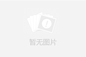 智博体育 (中国)官方app下载入口